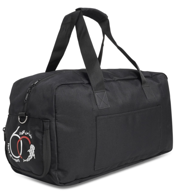 Nylon Duffle Bag